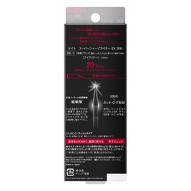 Kate Eyeliner su-pa-sya-puraina-