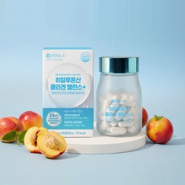 Pines Korea 히알루론산 콜라겐 밸런스+ 60정 Hyaluronic Acid Collagen Balance+ 60 Tablets