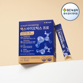 GC Green Cross (현대Hmall)GC녹십자 마이크로바이옴 맥스바이오틱스 프로 4g x 30포(120g) 11+1박스 (Hyundai Hmall) GC Green Cross Microbiome Max Biotics Pro 4g x 30 Sachets (120g) 11+1 Box