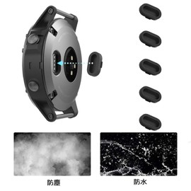 Miimall [Black *5 Pack] Garmin Dustproof Plug ForeAthlete 245 Approach S40 Approach S60 ForeAthlete 945 Charger Port Charger Port Approach S60/Fenix 5/5 Plus/ 5S/ 5S Plus / 5X