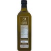 Eastern Feast - Extra Virgin Olive Oil, 1 L (33.8