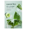Goodal Green Tea Gentle Mask 20g / 녹차가득 순한 마스크20g