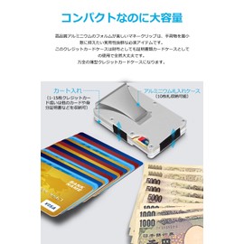 XIANGUO Men's Wallet with Money Clip, Anti-Magnetic Card Case, Stylish, Lightweight, Slim, Silver