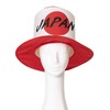 Clearstone Cheering Goods Japan Top Hat Unisex White