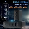 GaNIV 2025 Latest 100W PD Rapid Charger, Ultra Lightweight, Ultra