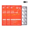 Lacton long-acting vitamin C 1000mg 30 capsules 3 boxes /
