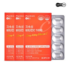 Lacton long-acting vitamin C 1000mg 30 capsules 3 boxes / 락토온 지속성비타민C 1000mg 30캡슐 3박스