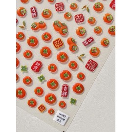 Golden Persimmon Fish Nail Stickers 5D Embossed – Premium Salon-Quality Nail Charm Accessories, Easy Application & Self-Adhesive Chinese Sticker for DIY Manicure, Nail Art, Press on, Home or Salon Use