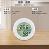 BOMATA Mini Hygrometer/Thermometer, Hanging Mount, Digital LCD Screen, Greenhouse, Base,