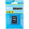 I-O DATA SDMC-ADP SD Card Adapter for Micro SD Cards