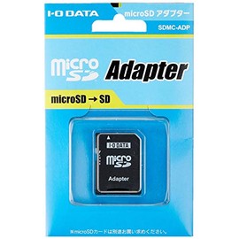 I-O DATA SDMC-ADP SD Card Adapter for Micro SD Cards