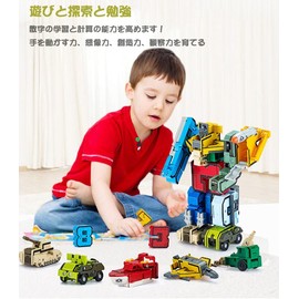 OBEST Number Robot Toy, Building Model, DIY, 0 - 9 Mathematics Addition, Disassembly Toy, 3D Puzzle, Birthday, Christmas, Gift, Suitable for Ages 6 and Up, Number Transforming Robot