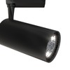 Maytoni Vuoro LED Spotlight for Rail Systems, 1-Phase Track Lighting,