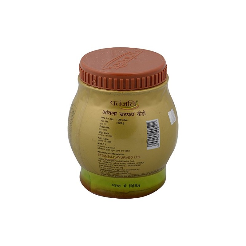 Patanjali Amla Chatpata Candy 500 G