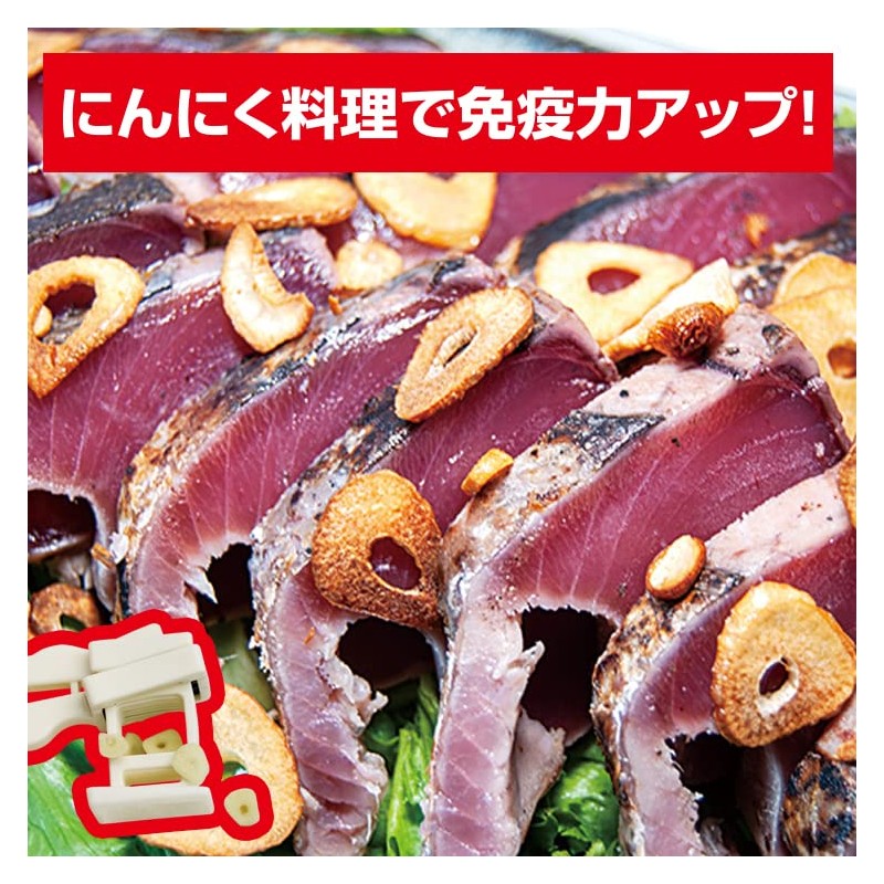 meidai Garlic Slicer