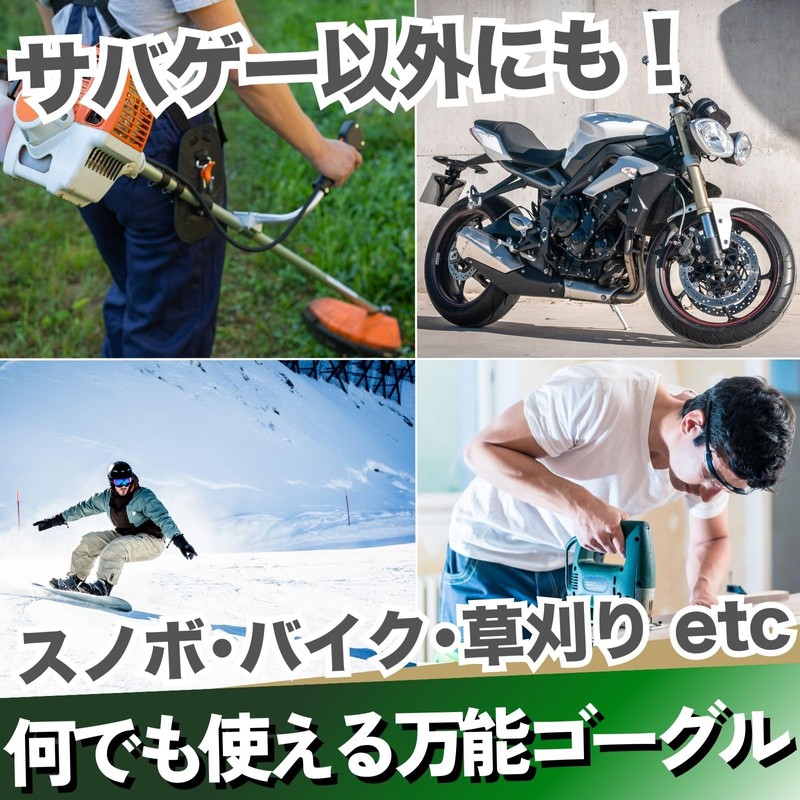 Chaso Airsoft Goggles, UV Protection, Tactical, Outdoor, Snowboarding, Gray