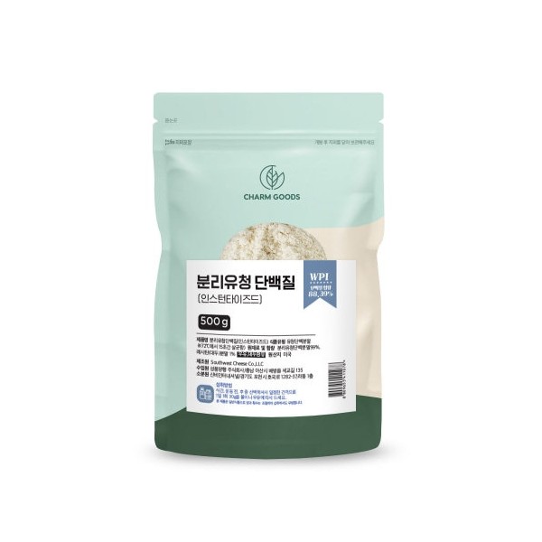 Charm Goods Whey Protein Isolate 500g/pack (spoon) / Charm Goods 분리유청단백질 500g /팩(스푼)