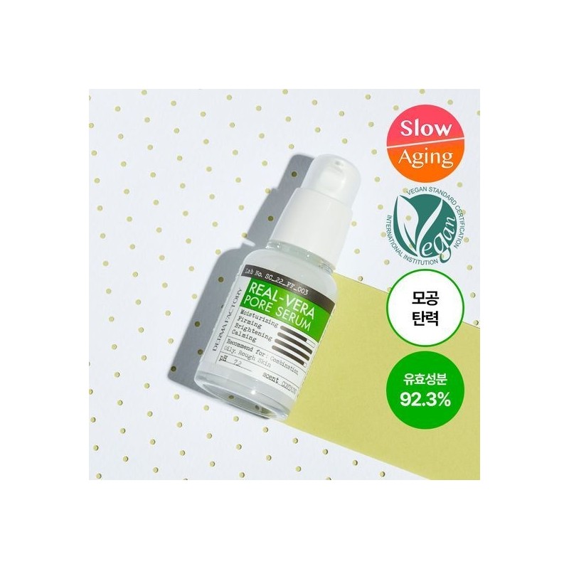 [Review Event] Derma Factory Real Vera Pore Serum 30ml /
