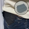 Maternity Pants Extender Belt - Light Denim Light Denim 2ea