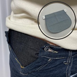 Maternity Pants Extender Belt - Light Denim Light Denim 2ea