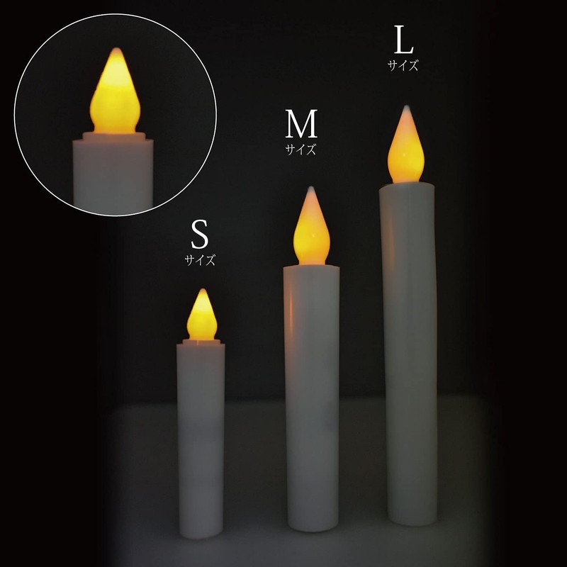 OHM LED電池式ローソクSサイズ 8CM LED-01S