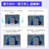 Inset Panasonic Let's Note 12.1" 16:10 Removable Privacy Filter, PC