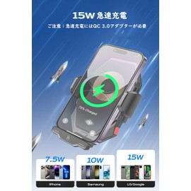 Car Wireless Charger, 15W, Rapid Wireless Charging, Stand, In-Car Qi Charging, In-Car Holder, 360° Adjustment, Smartphone Holder, Car, Auto Clamp, Smartphone Stand, Car Accessories, Compatible with