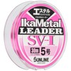 Sunline Leader Ikamatal Leader SV-1 Ester 30m No. 5 Magical