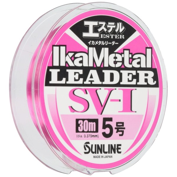 Sunline Leader Ikamatal Leader SV-1 Ester 30m No. 5 Magical