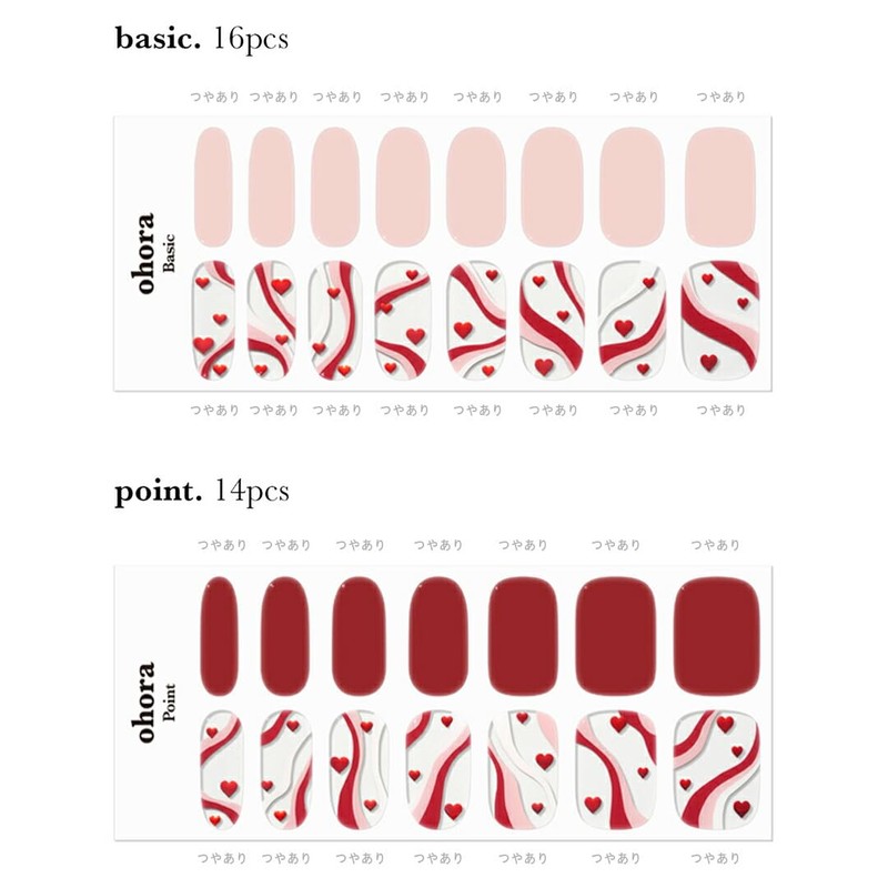 ohora Semi Cured Gel Nail Strips (N Cupid's Trace) -