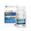 Chong Kun Dang Magnesium Plus (1100mgx90 tablets) / 종근당 마그네슘 플러스(1100mgx90정)