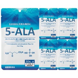 5ALA AG50 (5 Bags) High Content 50 mg/Grit, 30 Tablets/Bag, 5-Aminolevulinate Phosphate, Made in Japan, Titanium Dioxide Free