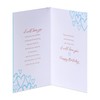 American Greetings American Greetings Romantic Birthday Card (I Will Love