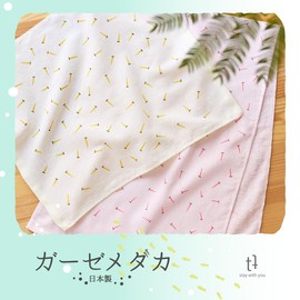 Swallow Towel, Established in 1987, Senshu, Made in Japan, Gauze Daka, Face Towel, Set of 6, 100% Cotton, Yellow, Absorbent, Texture, Babies, Sensitive Skin