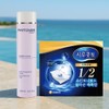 pitomer Phytomer Rose Visage 250ml + Bubble Container Oligomarine 250ml