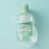 Illyoon [일리윤]젠틀 딥 클렌징 오일 [Illyoon] Gentle Deep Cleansing Oil