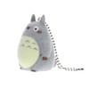 Sekiguchi Studio Ghibli My Neighbor Totoro Flocking Keychain Big Totoro