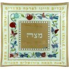 Unique Painted Glass Passover Seder Plate with Matching Matzah Serving