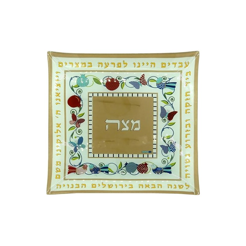 Unique Painted Glass Passover Seder Plate with Matching Matzah Serving