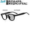 Zoff Wellington Dimming Sunglasses | Lens Color Changes, Lightweight, UV