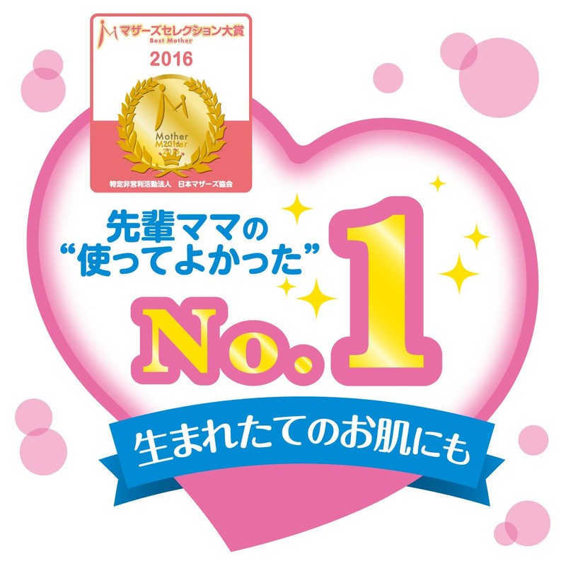 Kewpie Baby Soap, 3 Pack, 3.2 oz (90 g) x