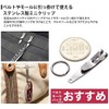 KOYOKOMA Mini Clip with Ring, Money Clip, Belt Clip, Mall,