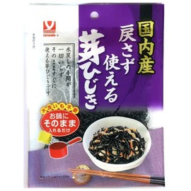 Yamanaka Domestically Made in Japan, Can Be Used Without Returning Sprouts 0.4 oz (10 g)
