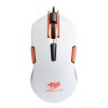 Mouse gamer de juego Cougar 250M blanco