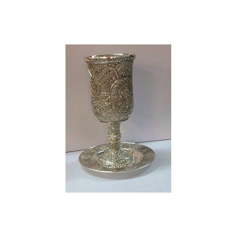 Silver Plated Shabbat Kiddush Filigree Wine Metal Cup with Base