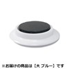 E-Value EMT-04BL Color Magnets, Large, 1.6 inches (40 mm), 4