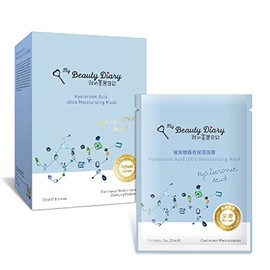 My Beauty Diary My Beauty Diary Hyaluronic Acid Moisturizing Mask 2016 NEW VERSION 8 Piece                                                            