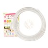 Startside Curtain Wire, Curtain Rope, 16.4 ft (5 m), Adjustable,