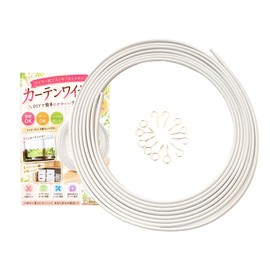 Startside Curtain Wire, Curtain Rope, 16.4 ft (5 m), Adjustable, Hook, Cutable, White, Steel Wire, PVC Coated