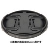 ハクバ HAKUBA レンズキャップ レンズプロテクトキャップ 40.5mm 脱落防止フック付 KA-LCP405